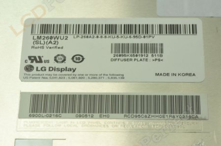 Original LG LM260WU2-SLA2 Screen Panel 25.5" 1920x1200 LM260WU2-SLA2 LCD Display