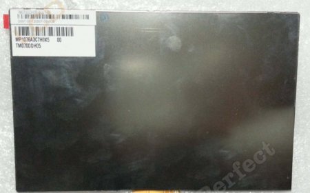 Original TM070DDH05 Tianma Screen Panel 7.0" 1024*600 TM070DDH05 LCD Display