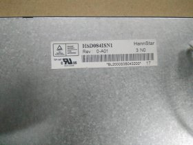 HannStar HSD084ISN1-A01 8.4" 800*600 LCD Panel HSD084ISN1-A01 LCD Display