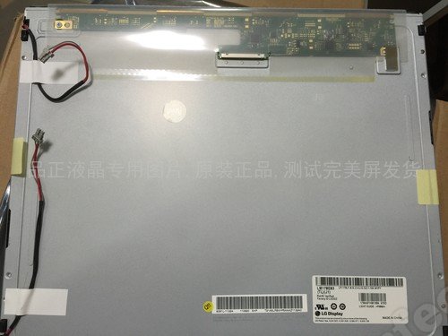 Original LM170E03-TLJ7 LG Screen Panel 17\" 1280*1024 LM170E03-TLJ7 LCD Display