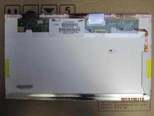 Original N150X7-L01 CHIMEI Screen Panel 15\" 1024x768 N150X7-L01 LCD Display