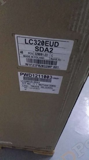 Original LC320EUD-SDA2 LG Screen Panel 31.5 1920*1080 LC320EUD-SDA2 LCD Display