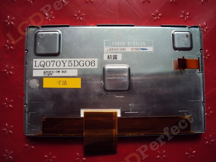 Original LQ070Y5DG06 SHARP Screen Panel 7\" 800x480 LQ070Y5DG06 LCD Display