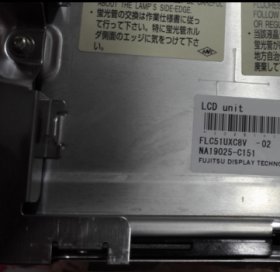 Original FLC51UXC8V-02 Fujitsu Screen Panel 20.1" 1600*1200 FLC51UXC8V-02 LCD Display