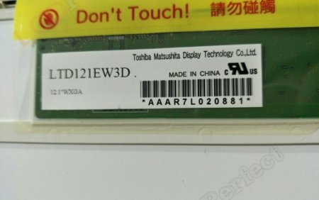 Orignal Toshiba 12.1-Inch LTD121EW3D LCD Display 1280x800 Industrial Screen