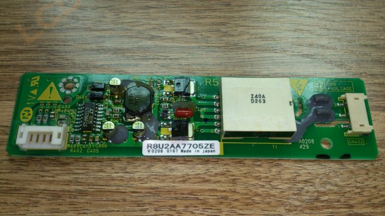 Original R8U2AA7705ZE LCD inverter