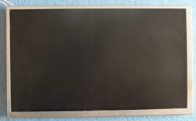 Original PW084XS3 E Ink Screen Panel 8.4 480*234 PW084XS3 LCD Display