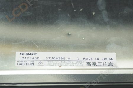 Original LM12S402 SHAPP Screen Panel 12.1" 800x600 LM12S402 LCD Display