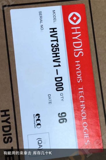 Original HVT35HV1-D00 HYDIS Screen Panel 3.5" 320*480 HVT35HV1-D00 LCD Display