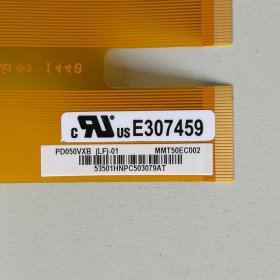 Original PD050VXB E Ink Screen Panel 5 480*640 PD050VXB LCD Display
