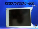 Original KCG075VG2AC-G00 Kyocera Screen Panel 7.5" 640*480 KCG075VG2AC-G00 LCD Display