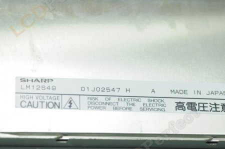 Original LM12S49 SHARP 12.1" 800x600 LM12S49 LCD Display