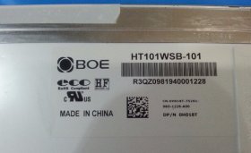 Original HT101WSB-101 BOE Screen Panel 10.1" 1024*600 HT101WSB-101 LCD Display