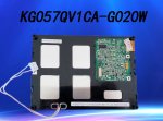 Original KG057QV1CA-G020W Kyocera Screen Panel 5.7" 320*240 KG057QV1CA-G020W LCD Display