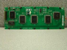 Original DMF5005N-EW Kyocera Screen Panel 5.2" 240*64 DMF5005N-EW LCD Display