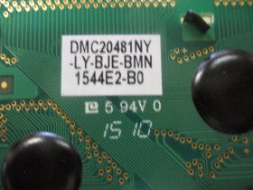 Original DMC-20481NY-LY-BJE-BMN Kyocera Screen Panel 2.9" DMC-20481NY-LY-BJE-BMN LCD Display