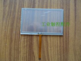 Original Panasonic 4.0" AIGT2030B GT11 Touch Screen Panel Glass Screen Panel Digitizer Panel