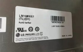 Original LM190WX1-TLD1 LG Screen Panel 19" 1440*900 LM190WX1-TLD1 LCD Display