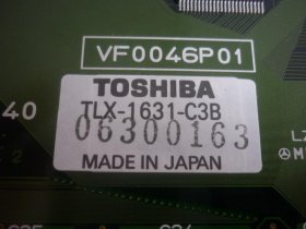 Orignal Toshiba 6.8-Inch TLX-1631-C3B LCD Display 800x600 Industrial Screen