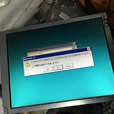 Original T-55333GD104J-FW-A-AAN Kyocera Screen Panel 10.4 640*480 T-55333GD104J-FW-A-AAN LCD Display