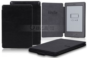 PU Leather Book Style Case Cover For Amazon Kindle 4/5