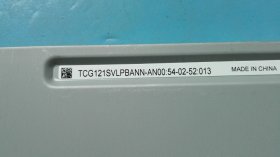 Original TCG121SVLPBANN-AN00 Kyocera Screen Panel 12.1 800*600 TCG121SVLPBANN-AN00 LCD Display