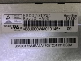 HannStar HSD070IFW1-A00 1024*600 7" LCD Panel HSD070IFW1-A00 LCD Display