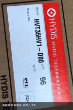 Original HVT35HV1-D00 HYDIS Screen Panel 3.5" 320*480 HVT35HV1-D00 LCD Display