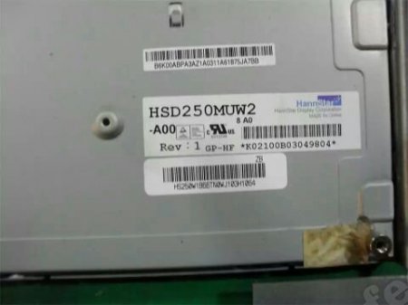 Original HSD250MUW2-A00 24.5" 1920*1080 HannStar Screen PanelHSD250MUW2-A00 LCD Display