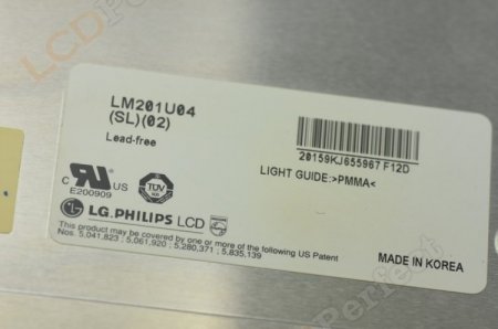 Original LM201U04-SL02 LG Screen Panel 20.1" 1600x1200 LM201U04-SL02 LCD Display