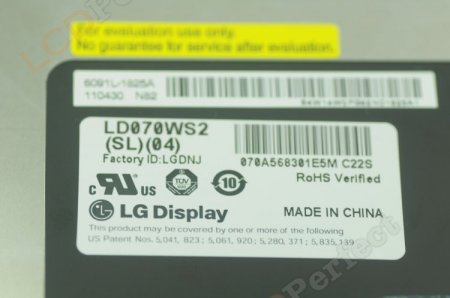 Original LG LD070WS2-SL04 Screen Panel 7.0" 1024x600 LD070WS2-SL04 LCD Display