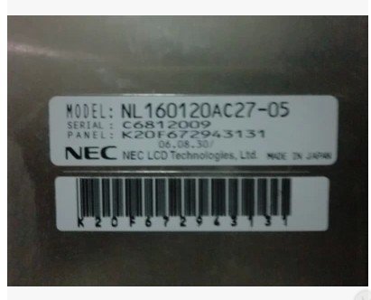 Original NL160120AC27-05 NEC Screen Panel 21.3\" 1600x1200 NL160120AC27-05 LCD Display