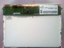 Original HT12X21-221 BOE Screen Panel 12.1\" 1024x768 HT12X21-221 LCD Display