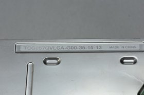 Original TCG057QVLCA-G00 Kyocera Screen Panel 5.7" 320x240 TCG057QVLCA-G00 LCD Display