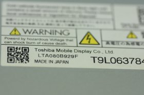 Original LTA080B929F Toshiba Screen Panel 8.0" 800x480 LTA080B929F LCD Display