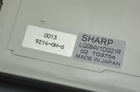 Original LQ084V1DG21R SHARP Screen Panel 8.4" 640x480 LQ084V1DG21R LCD Display