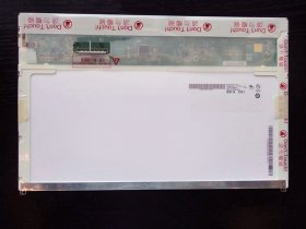 Original B141PW04 V0 HW1A AUO Screen Panel 14.1" B141PW04 V0 HW1A LCD Display