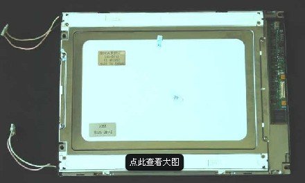 Original LQ10D341 SHAPP Screen Panel 10.4\"640x480 LQ10D341 LCD Display