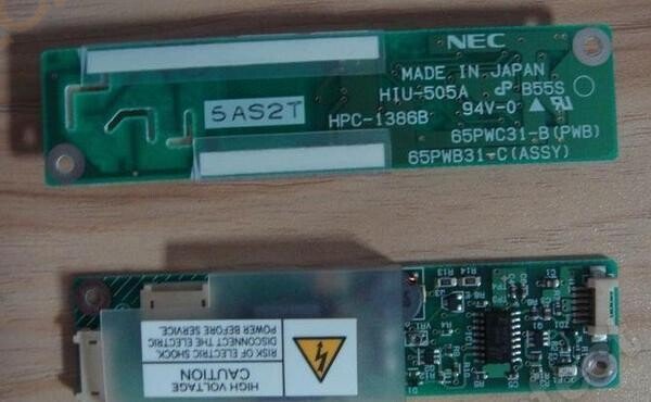 Original HIU-505 LCD inverter