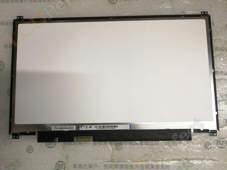 Original NV133FHM-N44 BOE Screen Panel 13.3\" 1920x1080 NV133FHM-N44 LCD Display