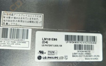 Original LM181E06-D4 LG Screen Panel 18.1" 1280*1024 LM181E06-D4 LCD Display