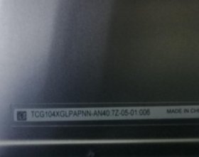 Original TCG104XGLPAPNN-AN40 Kyocera Screen Panel 10.4 1024*768 TCG104XGLPAPNN-AN40 LCD Display