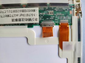 Orignal Toshiba 12.1-Inch LTM13C420F LCD Display 1024x768 Industrial Screen