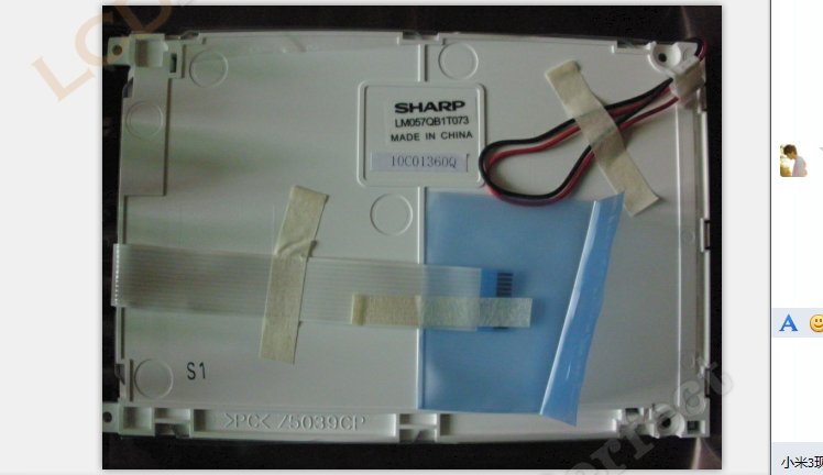 Original LQ121SDG41 SHAPP Screen Panel 12.1\" 800x600 LQ121SDG41 LCD Display