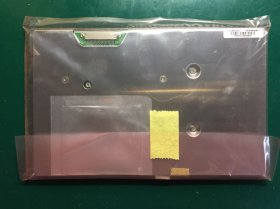 Original PM070WM2 E Ink Screen Panel 7 800*480 PM070WM2 LCD Display