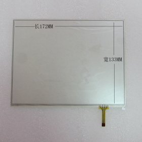 8" Touch Screen Panel 172mmx133mm Handwritten Screen Panel for E-book Tablet PC GPS Navigator