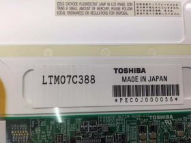 Orignal Toshiba 7.7-Inch LTM07C388 LCD Display 640x960 Industrial Screen