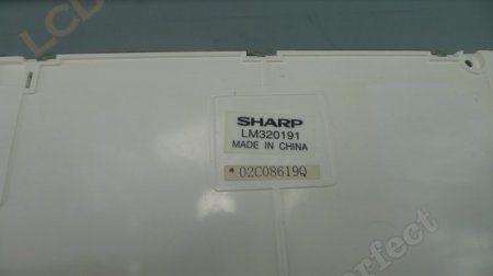 Original LM320191 SHARP 5.7"320x240 LM320191 LCD Display