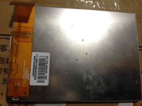 Original LH350Q31-FD01 LG Philips Screen Panel 3.5" 320x240 LH350Q31-FD01 LCD Display